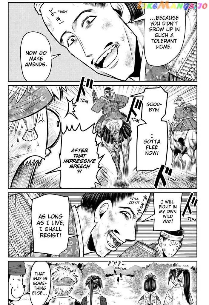 The Elusive Samurai Chapter 107 image 08_optimized